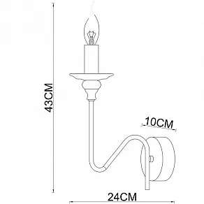 Бра Divinare Atlanta 1021/02 AP-1