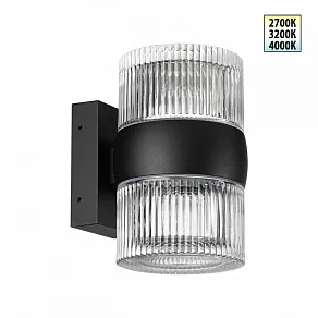 Светильник на штанге Novotech STREET 359718