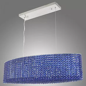 Подвесной светильник Dio D’Arte Liano Liano E 1.5.80X30.101 N