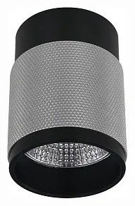 Накладной светильник iLedex Technical Delta 1955-10W-3000K-36 BK+SL
