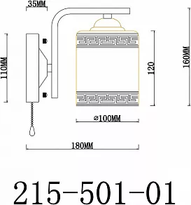 Бра Velante  215-501-01
