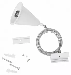 Подвес для трека Uniel UFB-H41 WHITE 1 POLYBAG UL-00010400