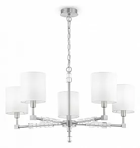 Подвесная люстра Maytoni Cube MOD011PL-05N