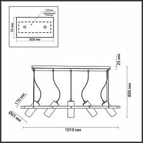 Подвесной светильник Lumion Claire 3714/5