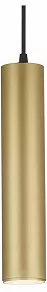 Подвесной светильник LUMINA DECO LDP 1101 LDP 1101-300 GD