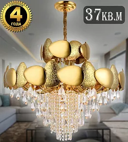 Подвесная люстра Natali Kovaltseva VALENCIA VALENCIA 91009/12C GOLD