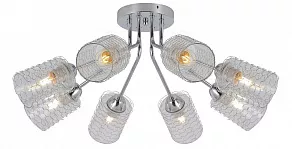 Потолочная люстра Hiper Bacco H180-8