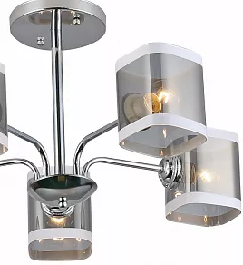 Люстра на штанге Hiper Borneo H186-5