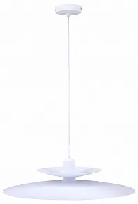 Подвесной светильник Moderli Plane V11108-P