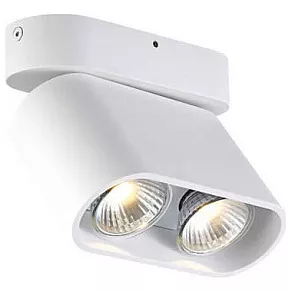 Спот Zumaline Rondia 2 ACGU10-146