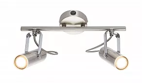 Спот Globo Mirri 56950-2