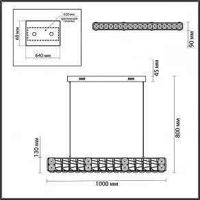 Подвесной светильник Odeon Light Version 5071/40L