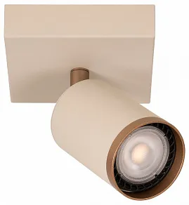 Спот Lucide REGINA 53914/01/41