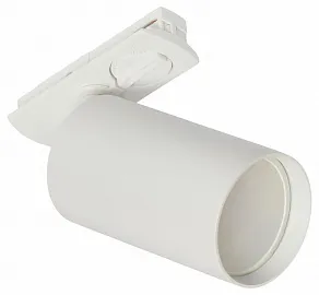 Светильник на штанге MyFar Beam MT0120-GU10-W