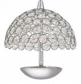 Подвесной светильник ST-Luce Satellite SL781.103.01