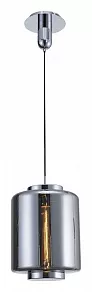 Подвесной светильник Mantra Jarras 6194