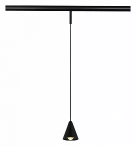 Подвесной светильник ST-Luce Super5 ST689.436.05