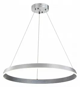Подвесной светильник Indigo Orta 14019/1P Silver