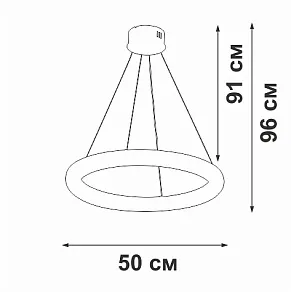 Подвесной светильник Vitaluce V2543DT V2543DT-0/1S