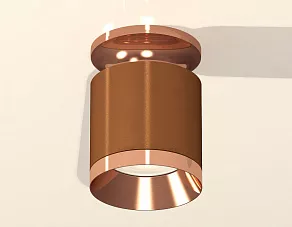Накладной светильник Ambrella XS XS7404141