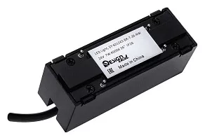 Подвесной светильник DesignLed SY SY-601243-BR-7-36-NW