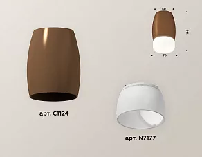 Накладной светильник Ambrella XS XS1124023