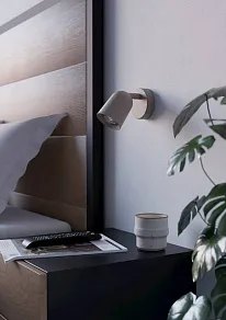 Спот Eglo CAMALDOLI 902343