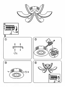 Потолочная люстра Globo Soca 67070