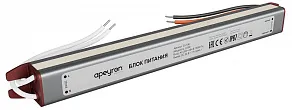 Блок питания с проводом Apeyron Electrics  03-186
