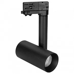 Светильник на штанге Arlight Sp-Polo 027482