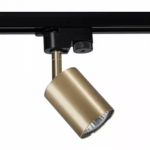 Светильник на штанге Nowodvorski Profile Eye Spot 7857