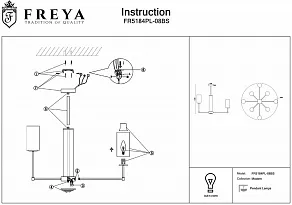 Люстра на штанге Freya Agnes FR5184PL-08BS