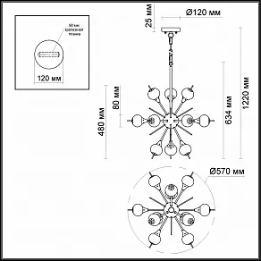 Подвесной светильник Odeon Light Sirius 3996/12