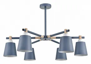 Люстра на штанге Lumion Rosalina 8098/6C