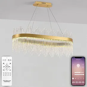 Подвесной светильник Natali Kovaltseva  INNOVATION STYLE 83182
