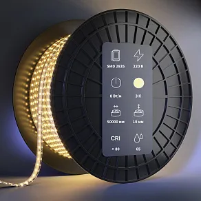 Лента светодиодная Maytoni 220 V 201199