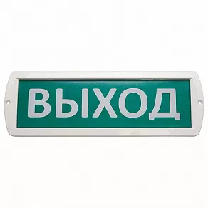 Накладной светильник Feron Saffit Топаз 220 41445