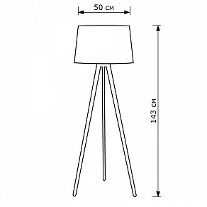 Торшер Lighthall Ethos LH012161