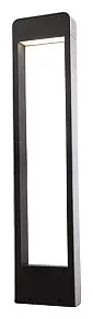 Наземный высокий светильник Deko-Light Hydrae 733053