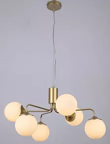 Подвесная люстра Rivoli Felicity Б0055652