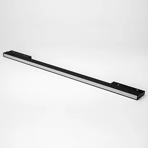 Светильник на штанге Lumker SY-LINK SY-LINK-600-BL-24-NW