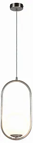 Подвесной светильник Moderli Klaster V11588-1P