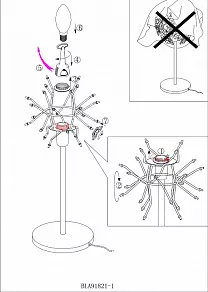 Настольная лампа декоративная Eglo ПРОМО Fenari 91821