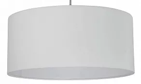 Подвесной светильник Eglo Pasteri 31575