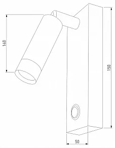 Бра TK Lighting Enzo 4484 Enzo