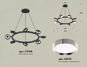 Подвесная люстра Ambrella XB XB9198151