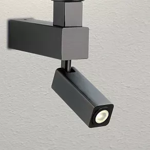 Бра с подсветкой Mantra Bahia 5233+5240