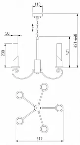 Подвесная люстра Eurosvet Banci 60117/5 никель