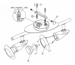 Спот Globo Lord 54330-2