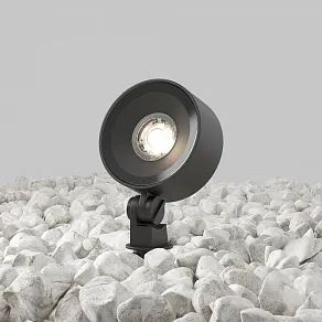 Наземный низкий светильник Maytoni Core O495FL-L25B3K